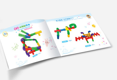 專業(yè)圖文設(shè)計制作 義烏市沃得圖文設(shè)計工作室全面解析